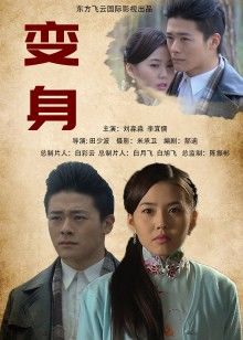 推特炽热网红 小仙云 9月抖音风裸舞小视频+作品图